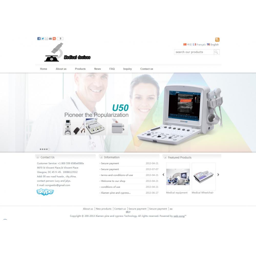 欧美风格seo网站,医疗仪器网站,电子仪器网站,企业网站,seo升级版