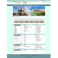 soho企业外贸网站源码,外贸网站,中英文外贸模板网站